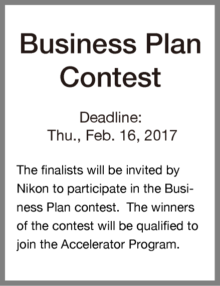 Business Plan Contest Deadline:  Thu., Feb. 16, 2017